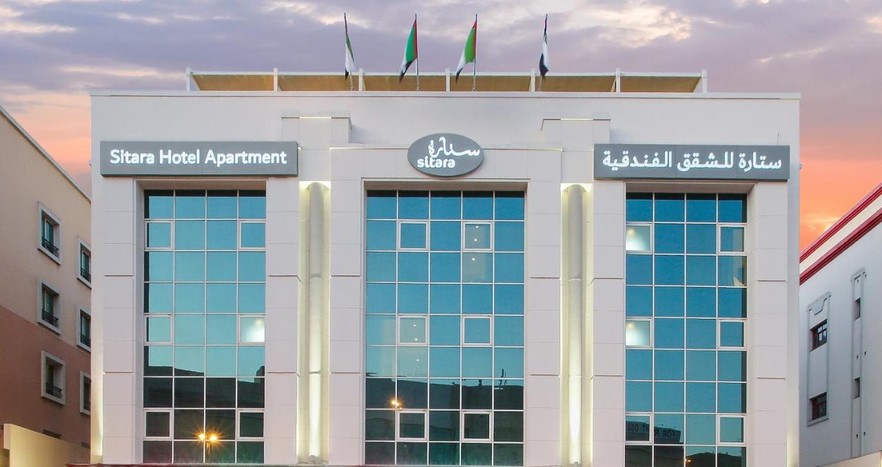 Sitara Hotel Apartment Dubai Bagian luar foto